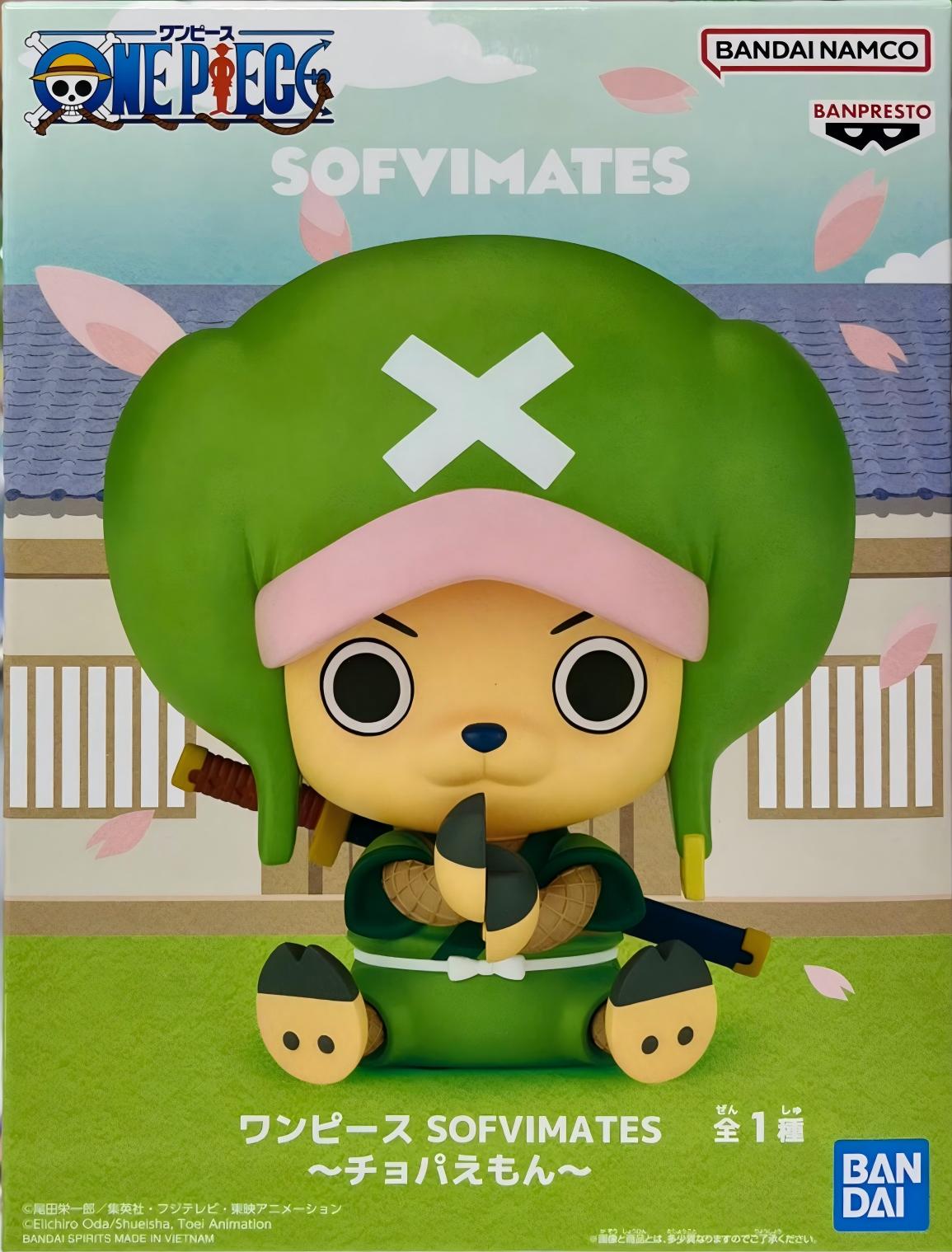 眼鏡廠 海賊王  SOFVIMATES  喬巴衛門 149元（HBP-69651）