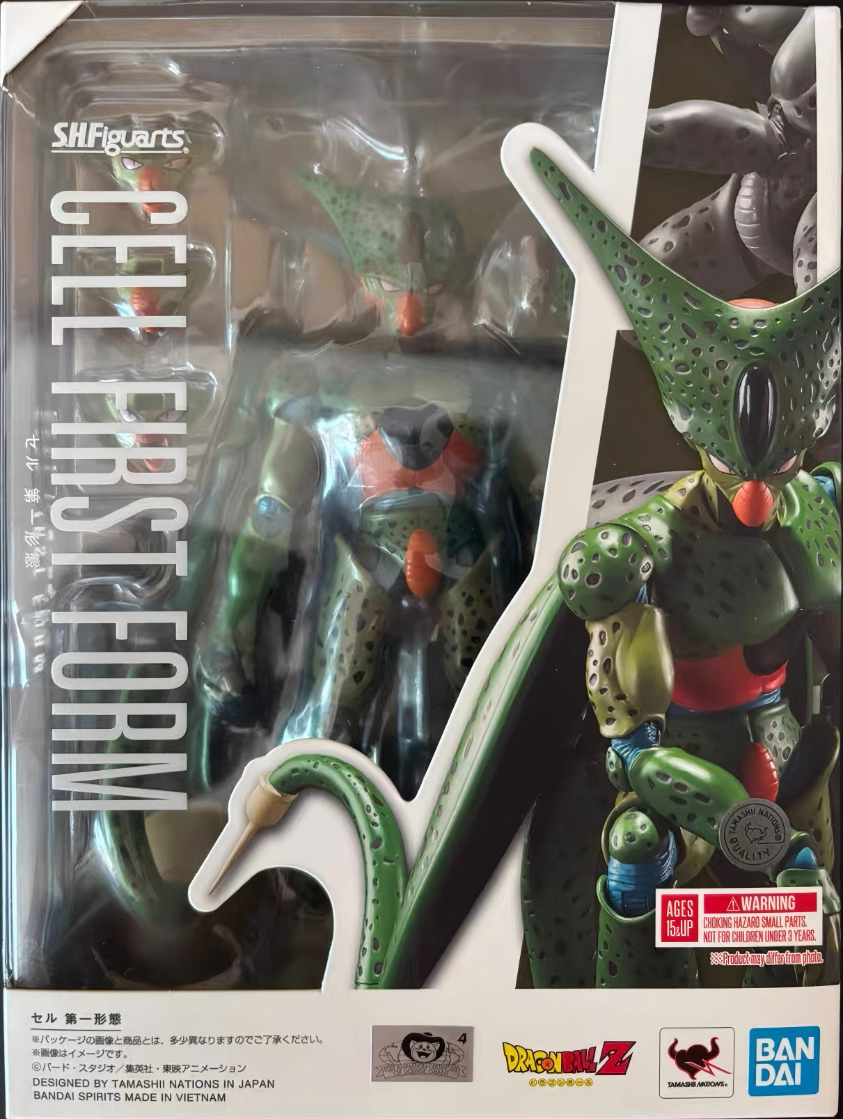 SHF 龍珠Z 人造人篇 斯路 第一形態 再版 8000日元（HDB-67615）