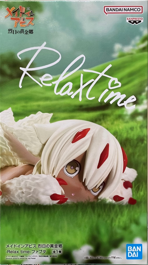 眼鏡廠 來自深淵 烈日的黃金鄉 Relax time  放鬆時間 法普塔 149元（HBP-29598）