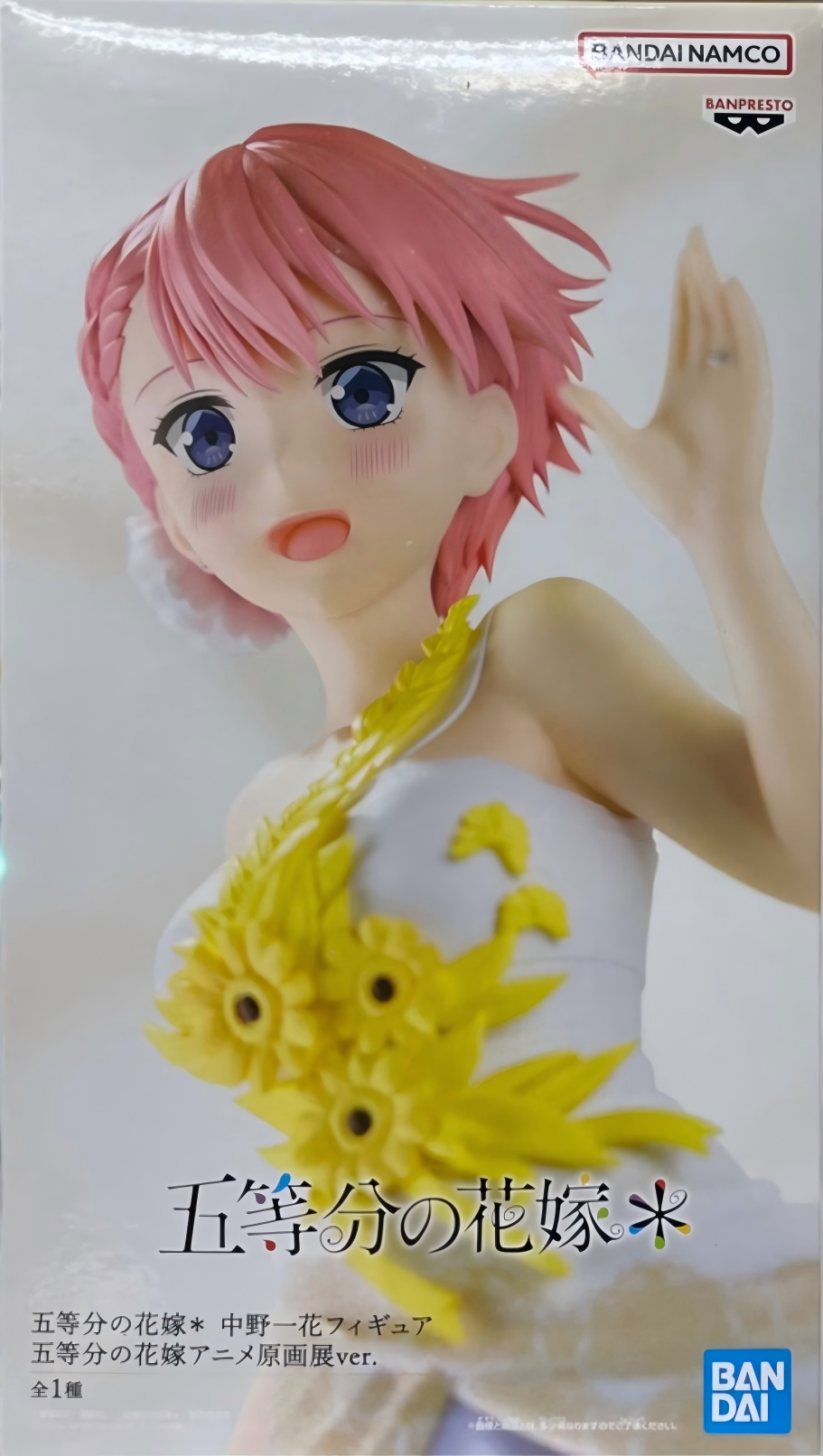 眼鏡廠 五等分的新娘 中野一花 五等分的新娘動畫原畫展Ver 149元（HBP-29485）