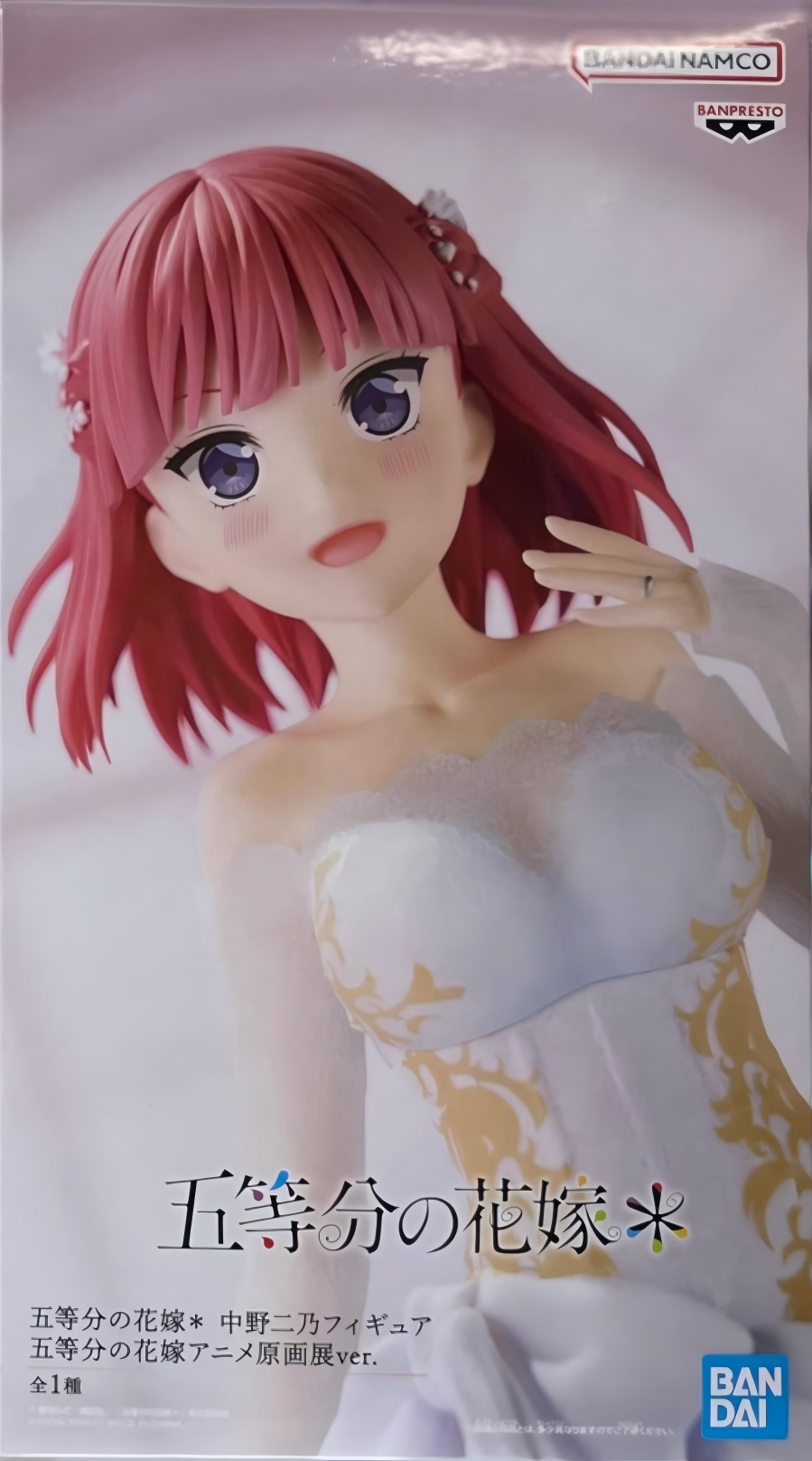 眼鏡廠 五等分的新娘 中野二乃 五等分的新娘動畫原畫展Ver 149元（HBP-29486）