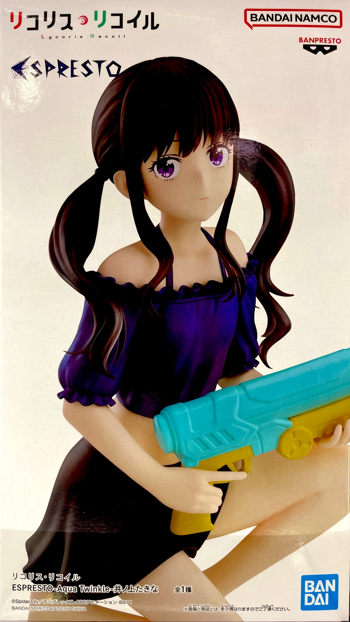 眼鏡廠 莉可麗絲 ESPRESTO-Aqua Twinkle 井之上瀧奈 149元（HBP-28886）