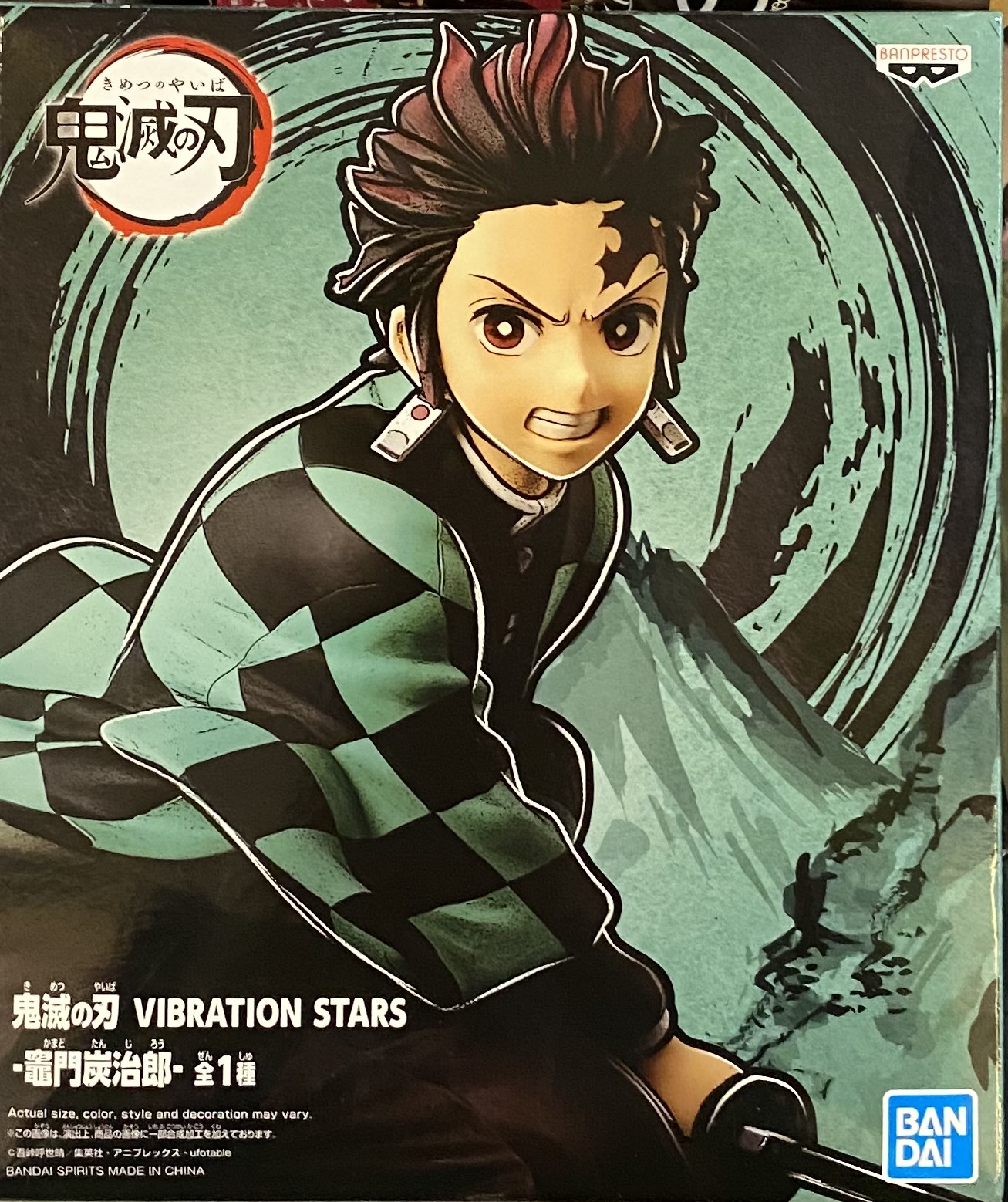 眼鏡廠 鬼滅之刃 VIBRATION STARS 灶門炭治郎 800日圓（HBP-16373）