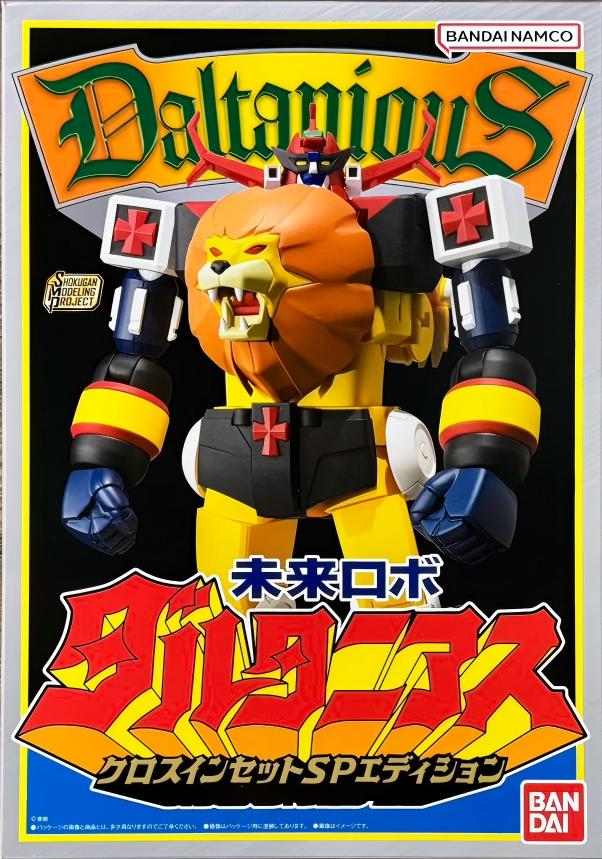 限定 糖果盒蛋 SMP 未來機器人 達爾塔尼亞斯 CROSS IN套裝特別版 13180日元（HCT-92722WO）