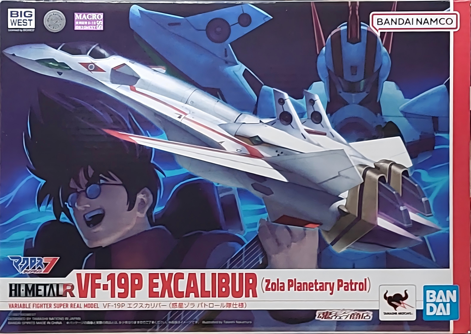 HI-METAL R 超時空要塞7 VF-19P 聖劍 行星左拉巡邏隊樣式 15000日元（HSC-67628）