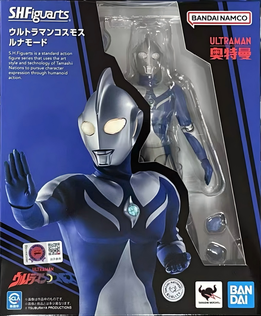 SHF 高斯奧特曼 高斯 月神形態 8000日元（HUM-67639）