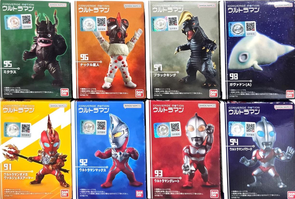 糖果盒蛋 MOTION 奧特曼大集結 第13彈 590日元（HCT-92588WO）