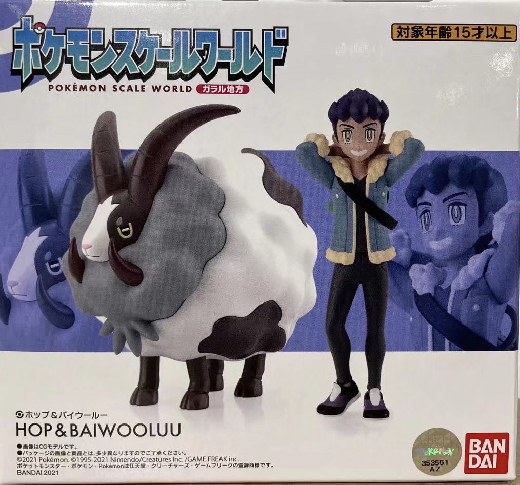 糖果盒蛋 限定  寵物小精靈SW 造型系列 伽勒爾地區 赫普&毛毛角羊 3200日元（HCT-62787WO）