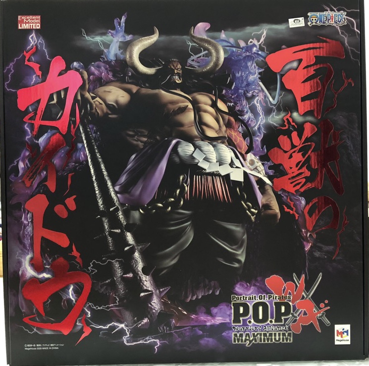 Mega House 限定 P·O·P 海賊王 WA-MAXIMUM 百獸 凱多 40000日圓（HMG-71607）