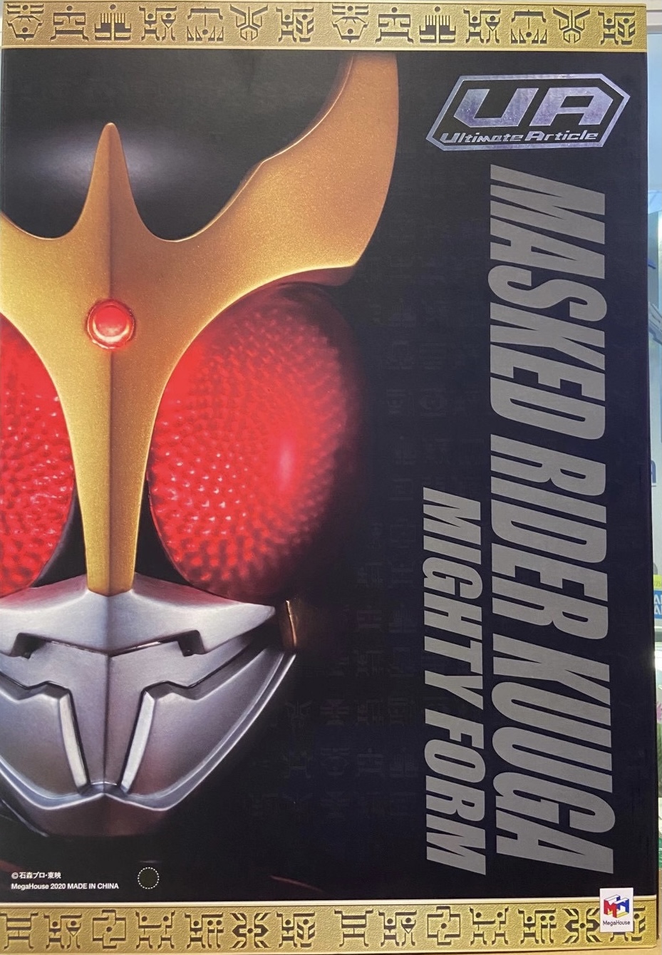 Mega House 限定 Ultimate Article 假面騎士kuuga 古迦 全能型態 28000日圓（HMG-82897）