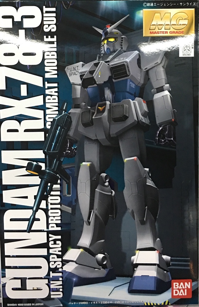 模型 MG 1/100 RX78-3 G3高達 2500日元（HGD-52969）