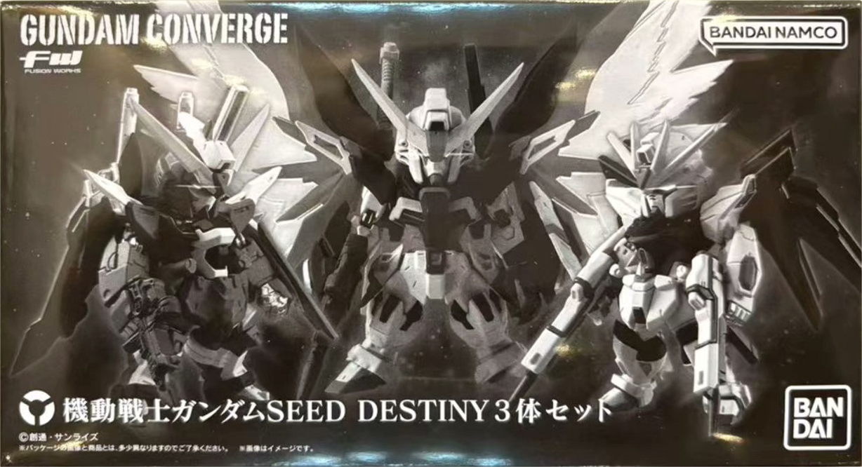 限定 糖果盒蛋 FW 機動戰士高達 CORE 機動戰士高達SEED DESTINY 三機套裝 5600日元（HCT-91083WO）