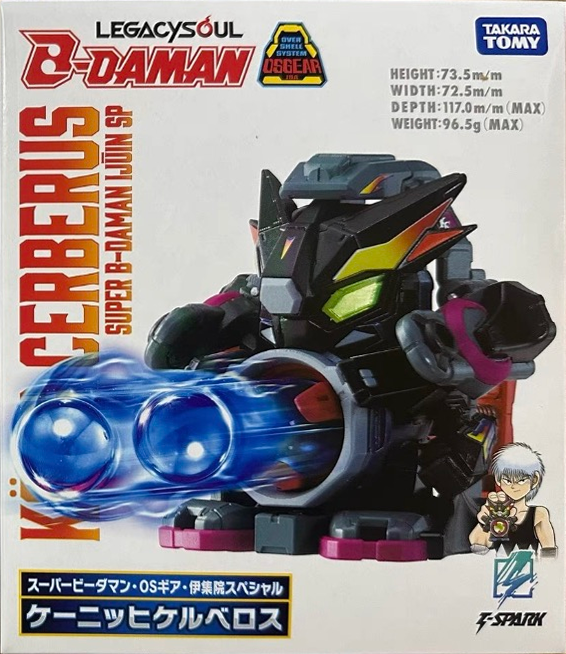 TAKARATOMY LEGACYSOUL 初代彈珠人 OS裝甲 伊集院特別版 地獄三頭犬 3500日元（TSP-087700）
