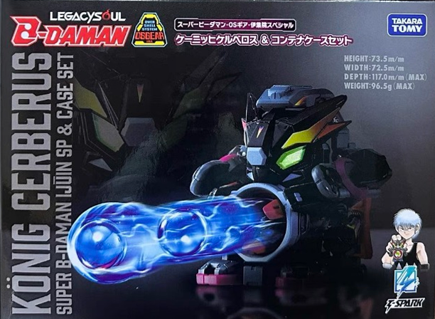 TAKARATOMY LEGACYSOUL 初代彈珠人 OS裝甲 伊集院特別版 地獄三頭犬&收納套裝 5500日元（TSP-087717）