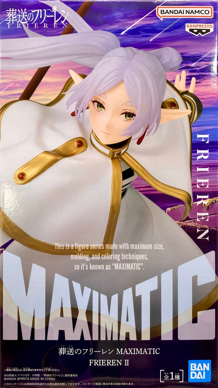 眼鏡廠 葬送的芙莉蓮 MAXIMATIC  芙莉蓮II 149元（HBP-71164）