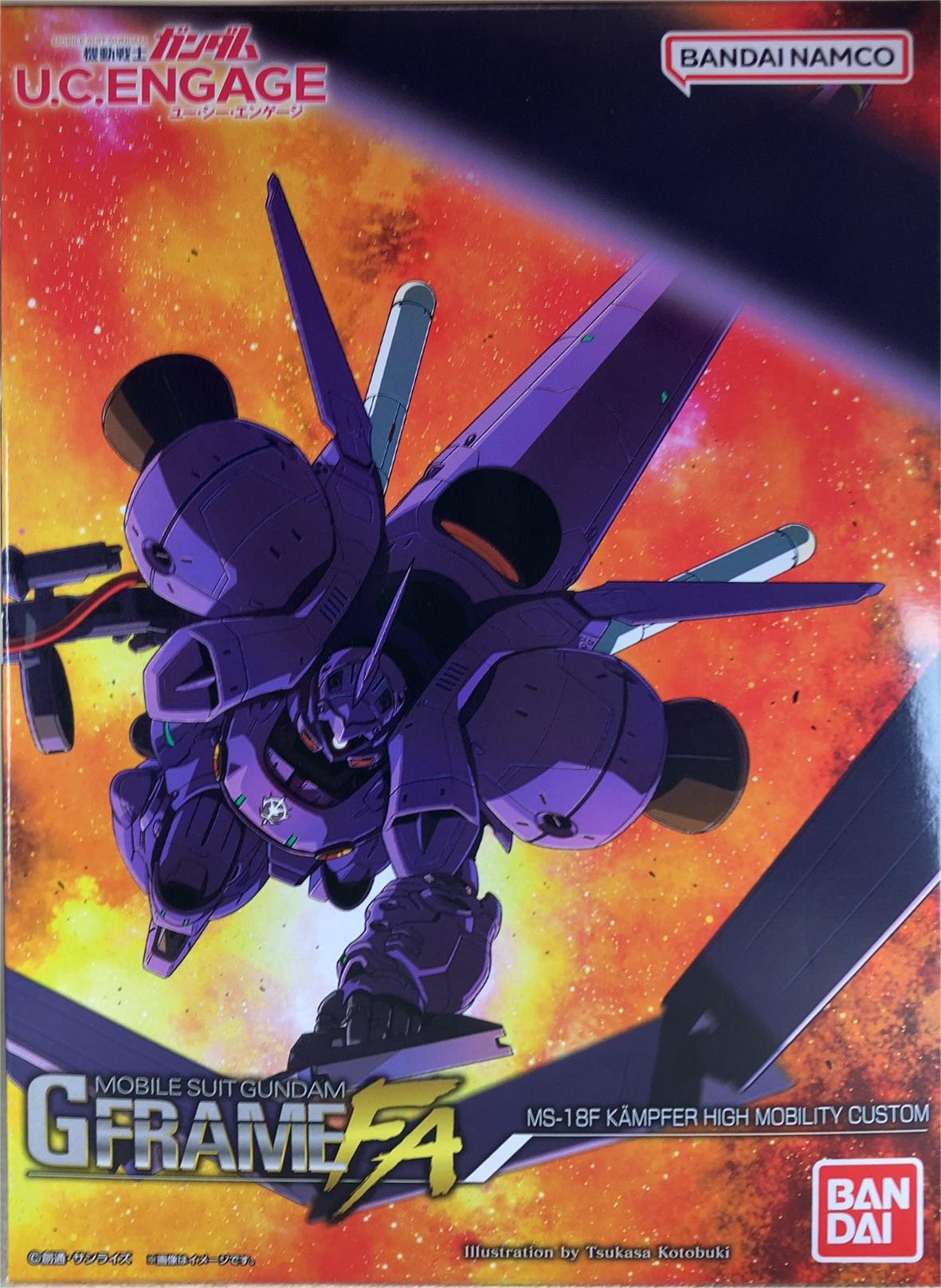 限定 糖果盒蛋 G FRAME FA 機動戰士高達 U.C.ENGAGE 高機動 京寶梵 5200日元（HCT-91060WO）