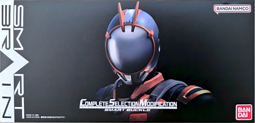 限定 CSM 假面騎士555 Smart 智腦帶扣 879元（HMR-97924）