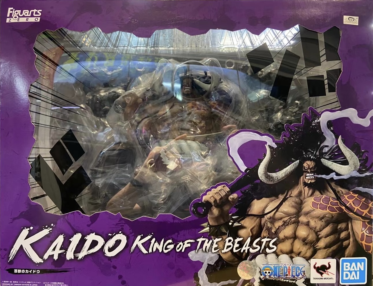 Figuarts ZERO 海賊王 超激戰 百獸 凱多 13500日元（HOP-61740）