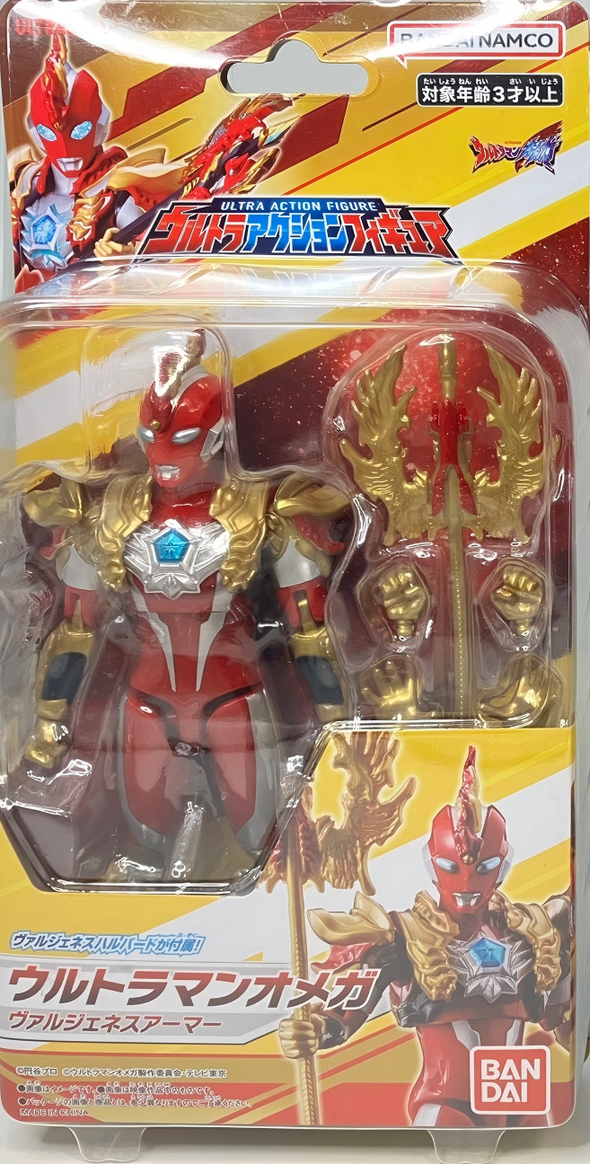 UAF 奧特曼可動人偶系列 奧美迦奧特曼 奧美迦 朱雀 瓦爾傑內斯裝甲179元（HUM-80142）