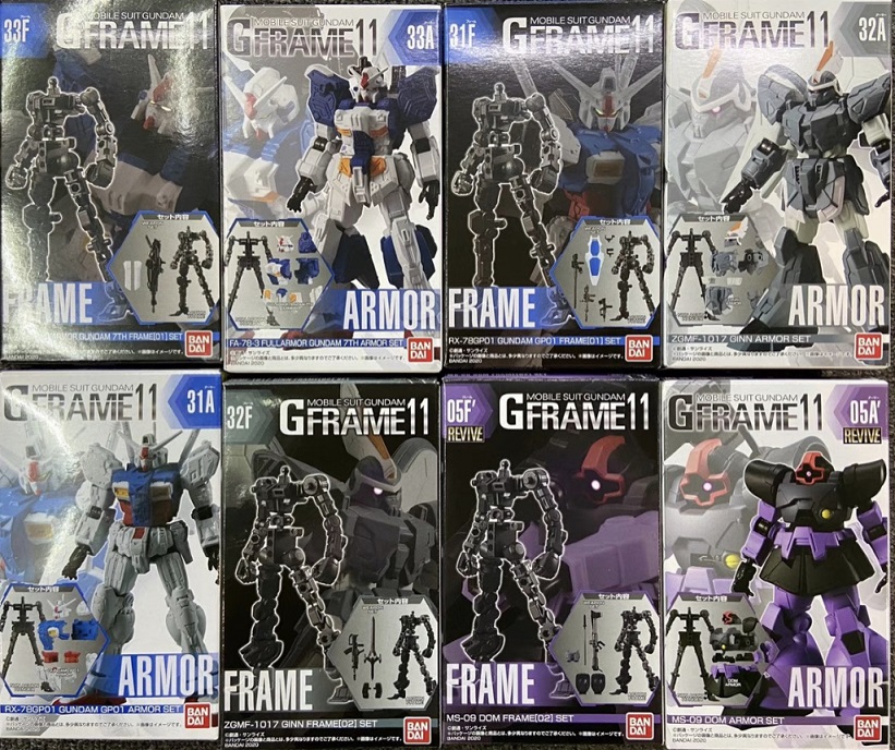 糖果盒蛋 機動戰士高達 G骨架系列 第11彈 500日圓（HCT-50346WO）