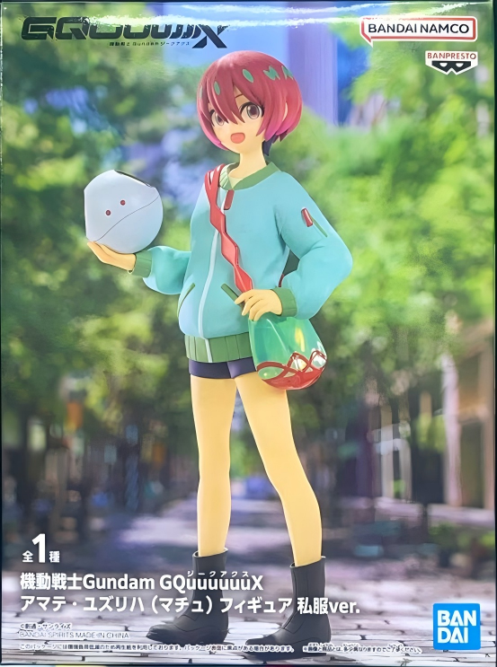 眼鏡廠 機動戰士高達 GQuuuuuuX 天手讓葉 瑪秋 私服Ver 149元（HBP-29706）