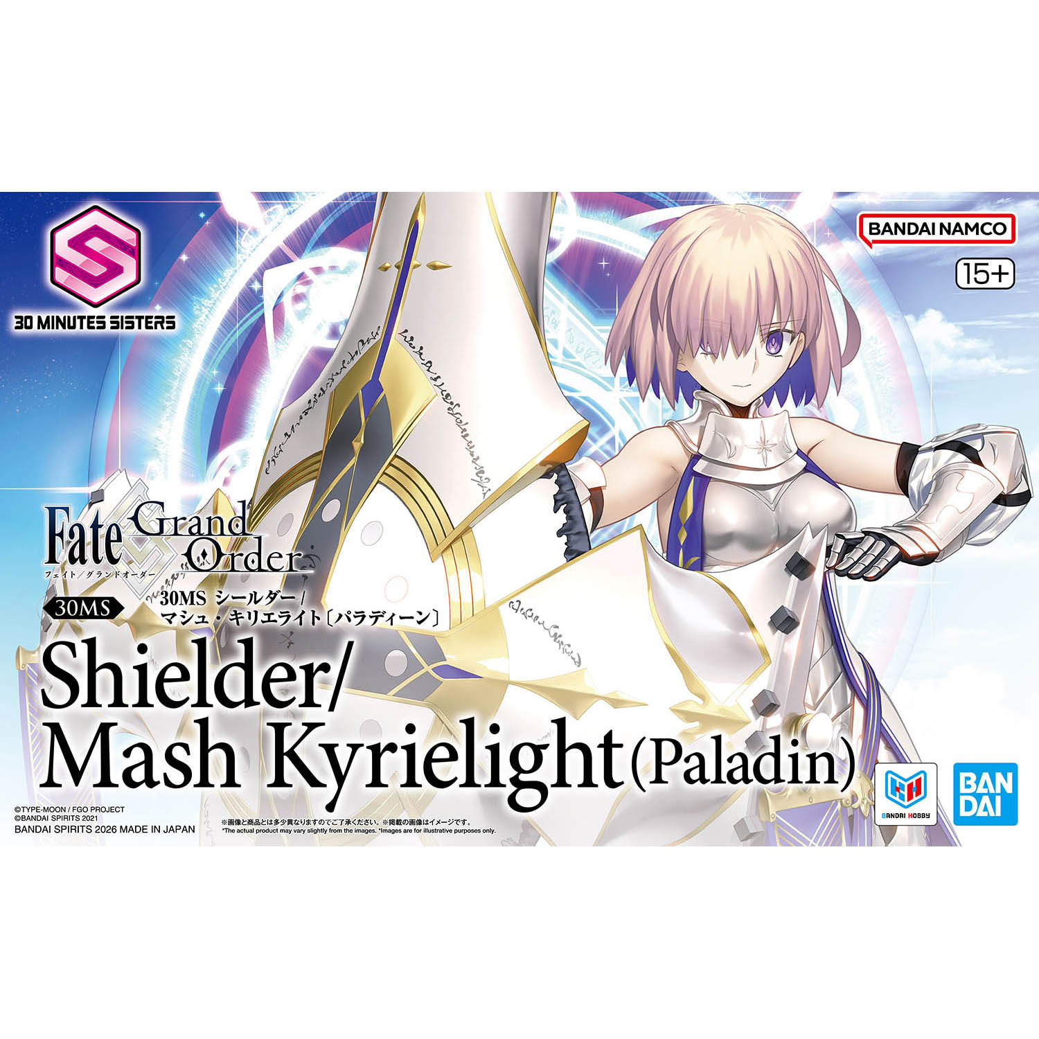 模型 30MS FGO 命運冠位指定 Shielder/瑪修 基列萊特 聖騎士 4600日元（HGD-5074277）