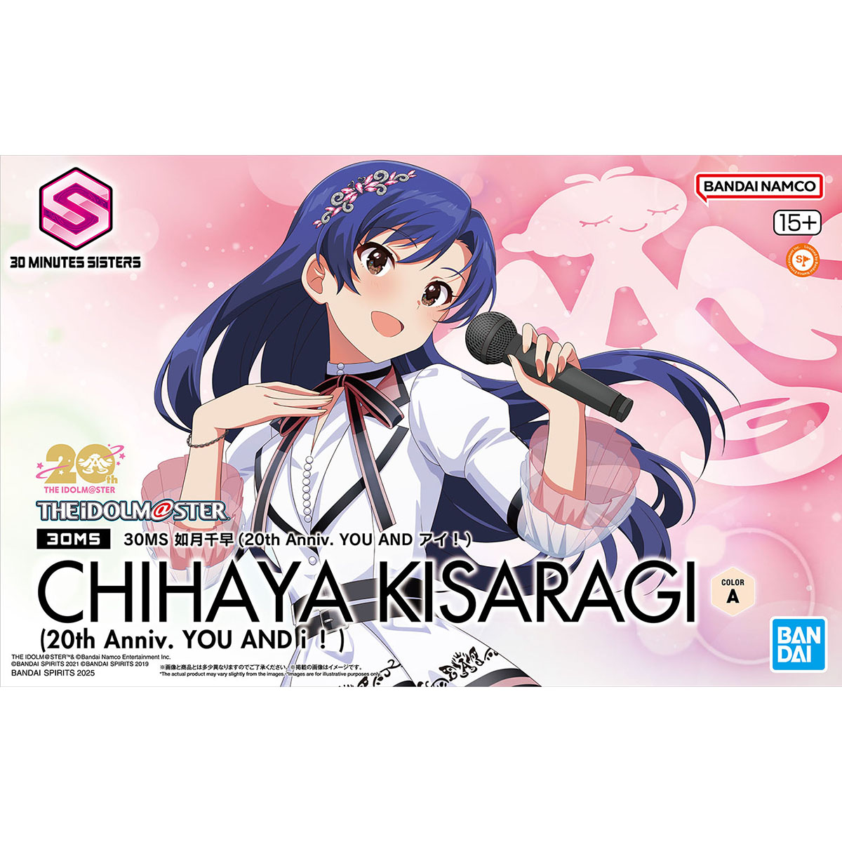 模型 30MS 偶像大師 如月千早 20th Anniv. YOU AND i ! 4600日元（HGD-5068848）