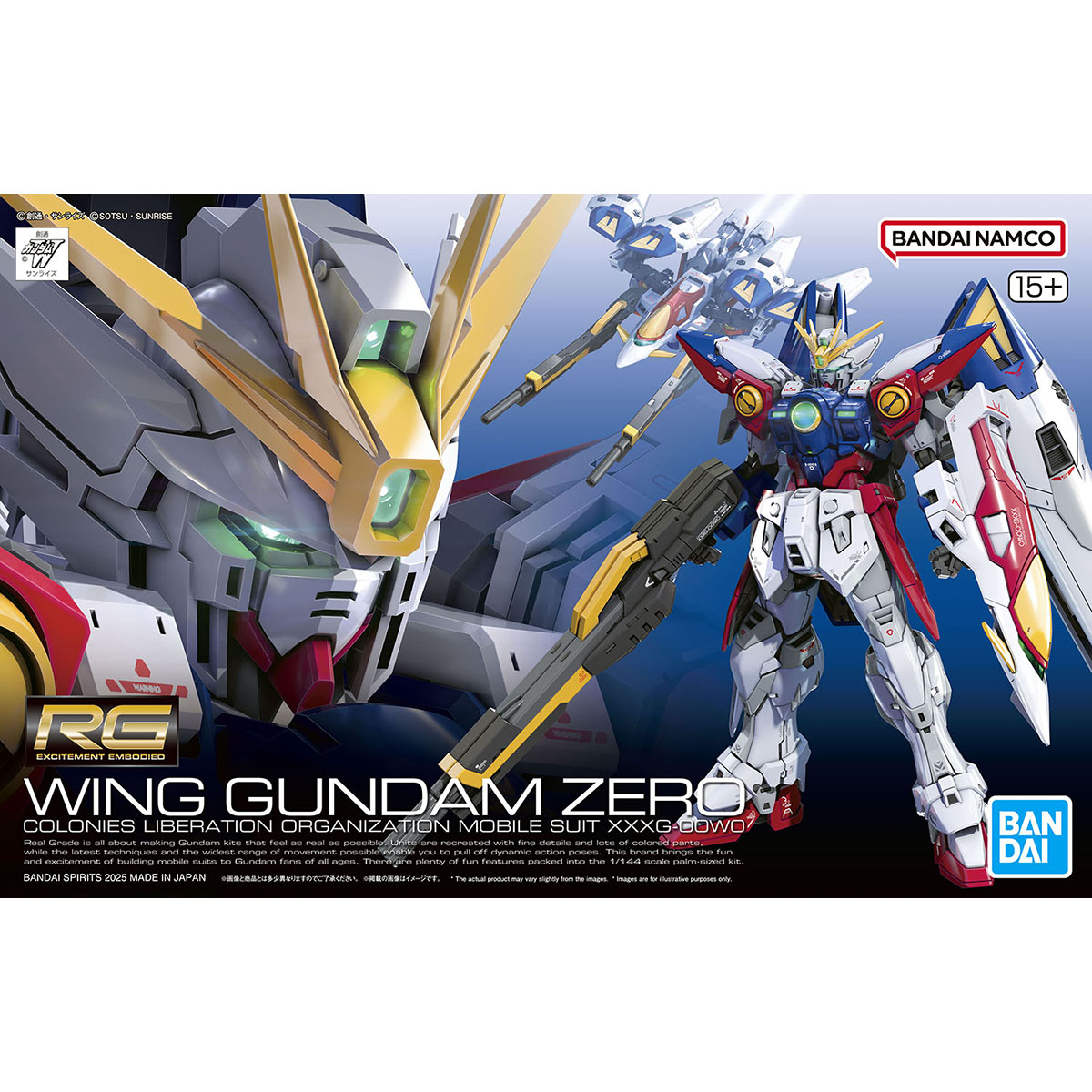 模型 RG 43 新機動戰機W 飛翼高達零式 4200日元（HGD-5068874）