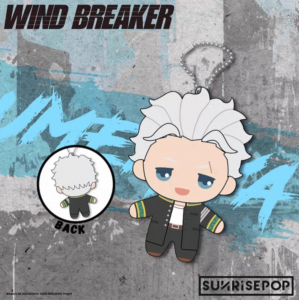 SUNRISEPOP ANI-TWO 防風少年 角色造型迷你毛絨 梅宮 79元（SRE-WBPL002）