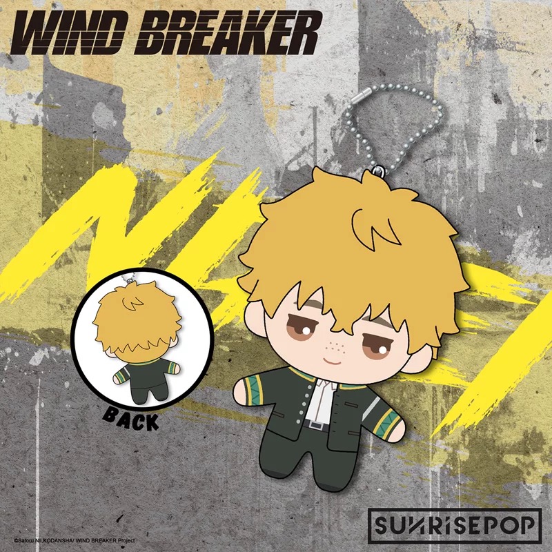 SUNRISEPOP ANI-TWO 防風少年 角色造型迷你毛絨 榆井 79元（SRE-WBPL003）