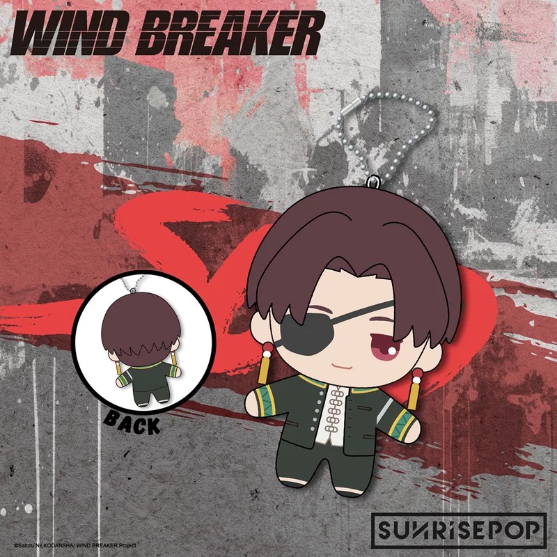 SUNRISEPOP ANI-TWO 防風少年 角色造型迷你毛絨 蘇枋 79元（SRE-WBPL004）
