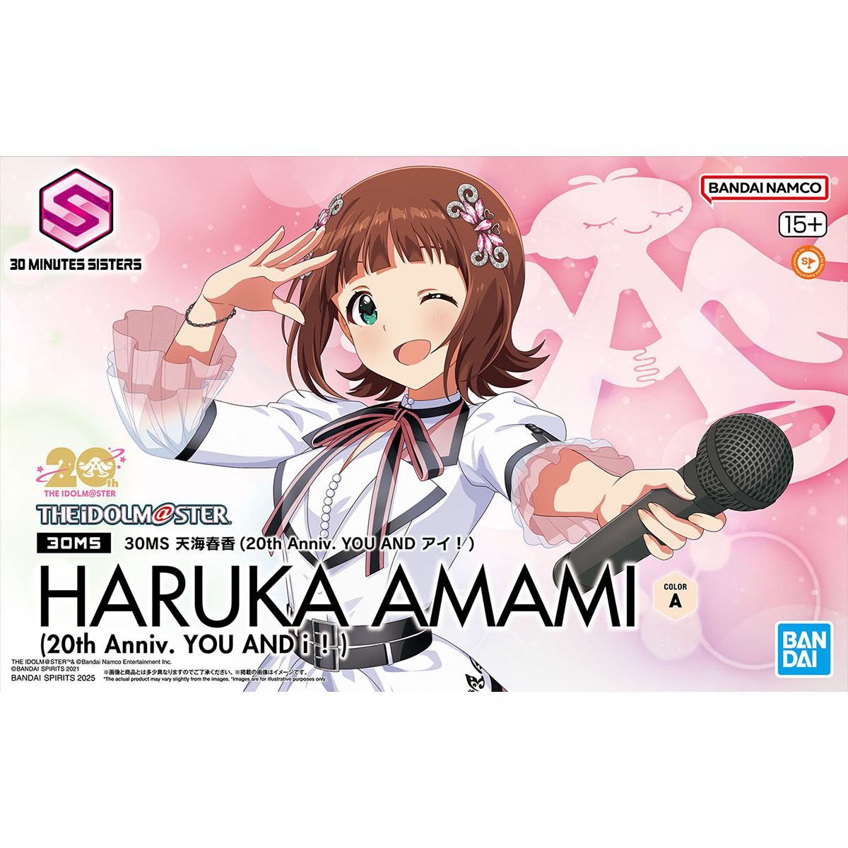 模型 30MS 偶像大師 天海春香 20th Anniv. YOU AND I ！ 4600日元（HGD-5068686）