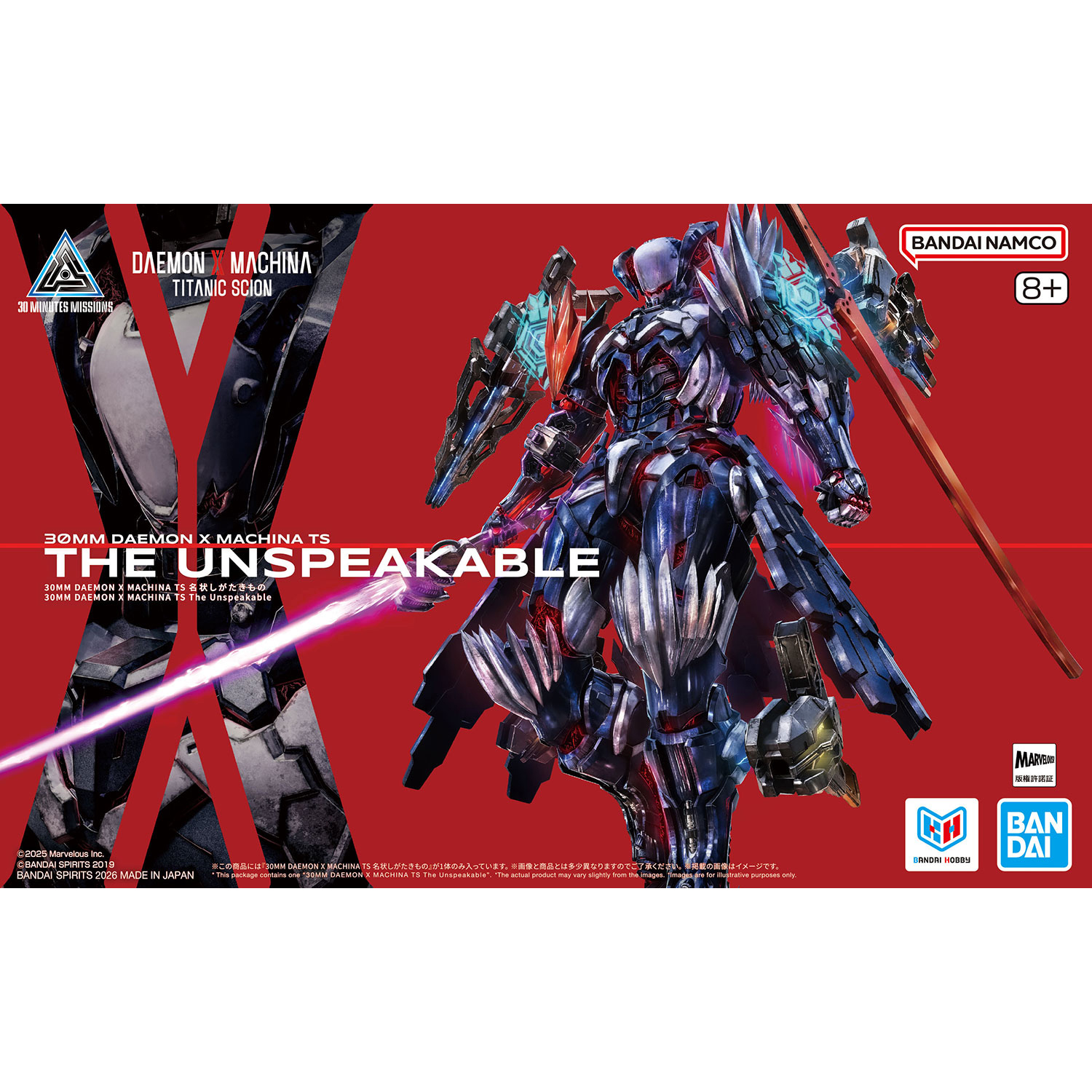 30MM 02 機甲戰魔 TS The Unspeakable 3800日元（HGD-5074282）