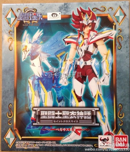 （已售完）圣衣神话-天马座光牙（HSS-83156）