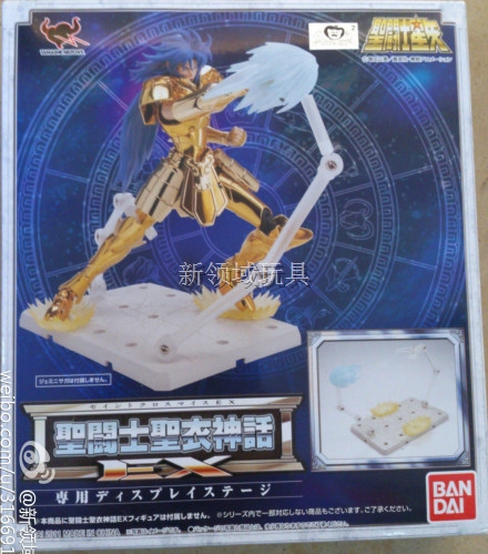 （已售完）圣衣神话  EX地台（HSS-70406）