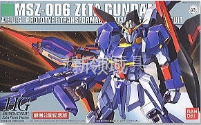 模型 HGUC 1/144 Z 高達(電鍍塗層特別版) -3200（HGD-138558）