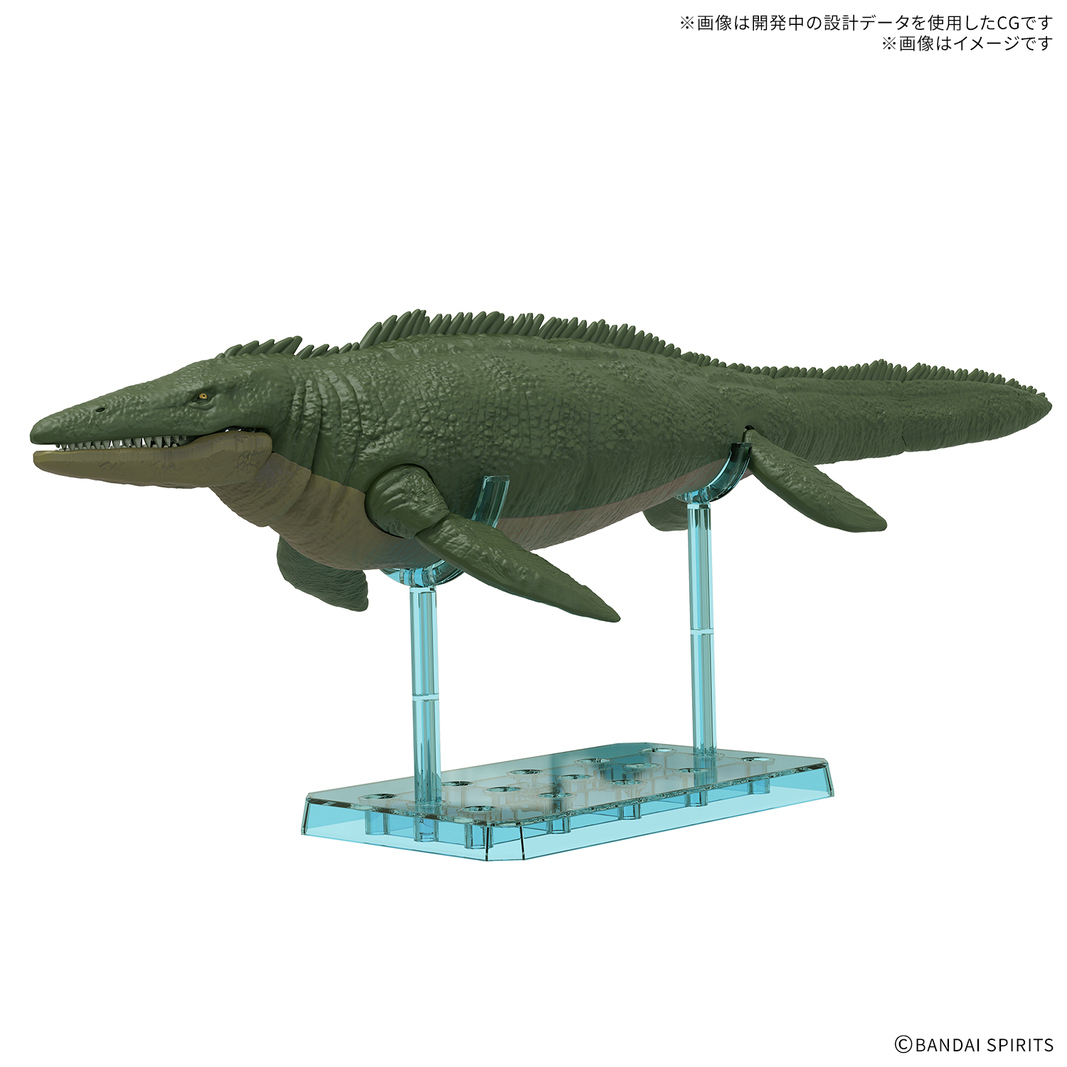 恐龙拼装模型 沧龙1899 1800日元（HGD-5074272）