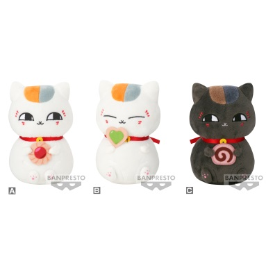 眼镜厂夏目友人帐 毛公仔 -混箱79元（HBP-18897）