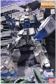 模型 MG 1/100 EZ8高達 -3000（HGD-77634）