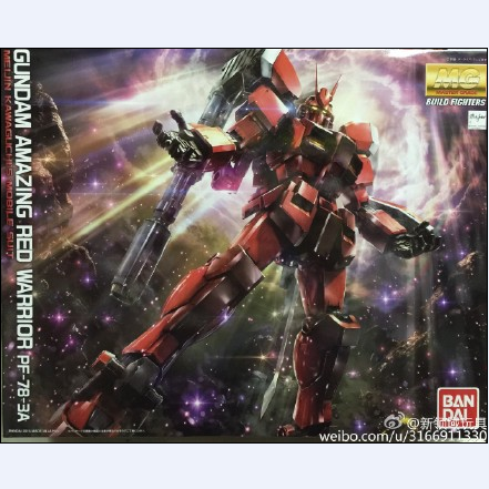 模型 MG 機動戰士高達創戰者TRY  驚異紅戰士 4800日元（HGD-201301）