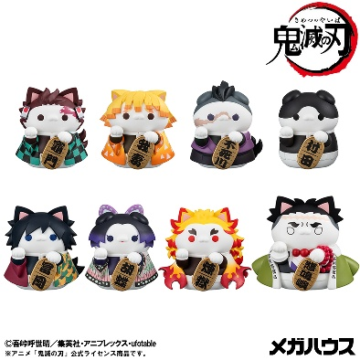 MegaHouse限定 MEGA CAT PROJECT 鬼灭之刃 鬼灭之刃喵 招财猫ver. 壹12100日元（HMG-849442）