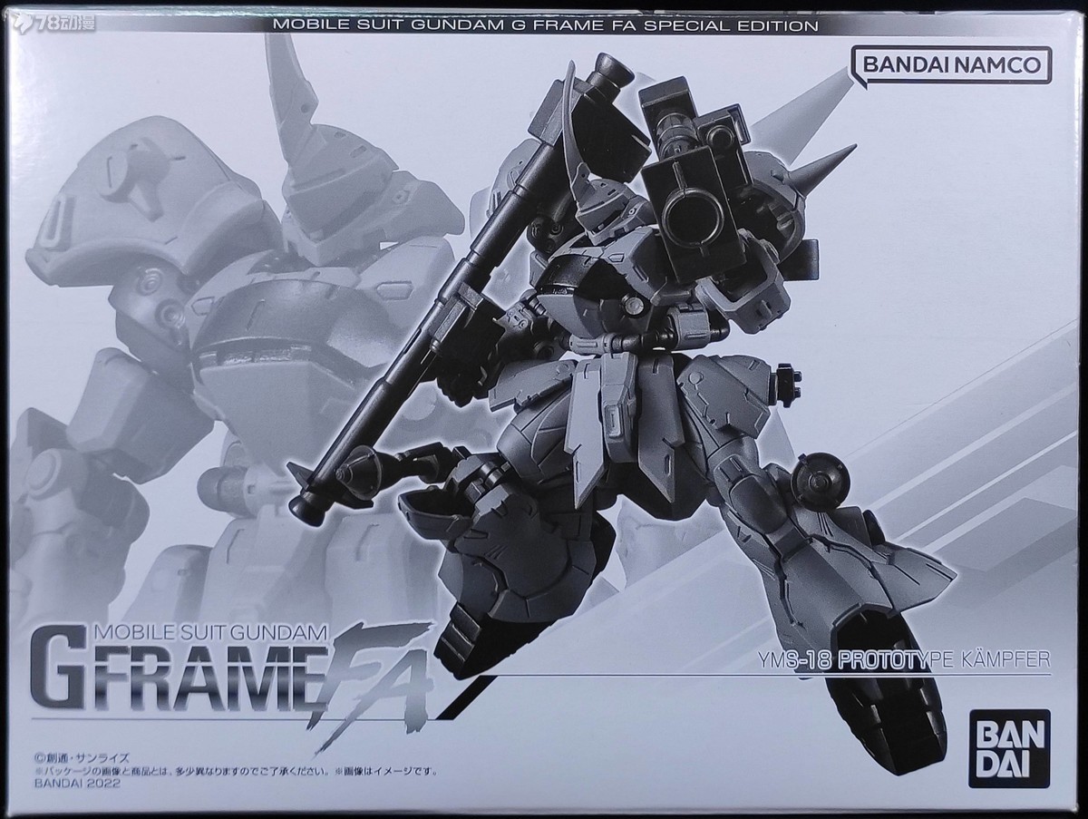 糖果盒蛋 限定   G FRAME FA 機動戰士高達 京寶梵原型機 3600日元（HCT-70135WO）