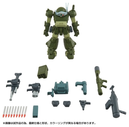 TOYRISE AT-03 装甲骑兵 眼镜斗犬  涡轮特装型 7500日元（946526）
