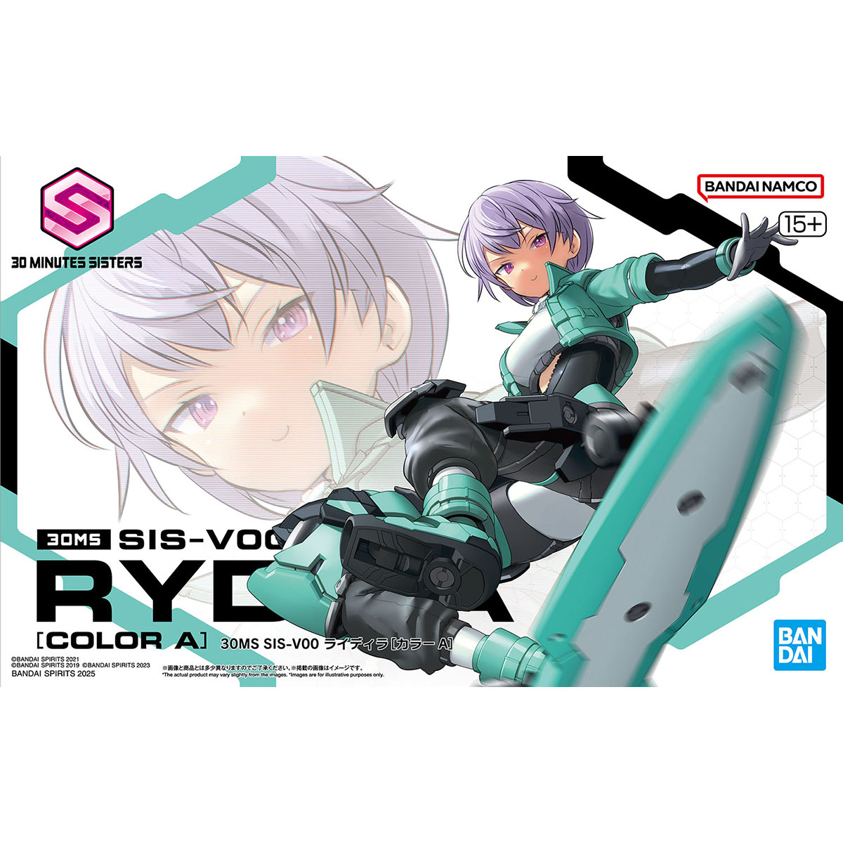 模型 30MS 18 SIS-V00 瑞迪拉 配色A 3000日元（HGD-5068849）
