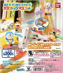 扭蛋 扭蛋 藤子不二雄桌面系列 200日元（HCP-94096）