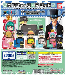 扭蛋 海贼王系列 手机耳机孔防尘塞 200日元（HCP-95838)