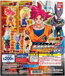 扭蛋 龙珠 UMD系列VOL.12 200日元（HCP-95729)