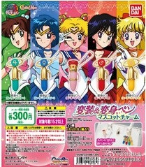 （已售完)扭蛋 美少女战士 变身器系列 300日元 （HCP-96943）