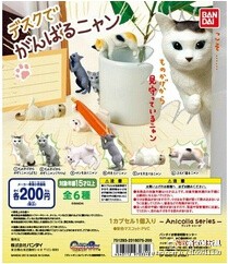 （已售完）扭蛋 小猫造型摆件 200日元（HCP-97035）
