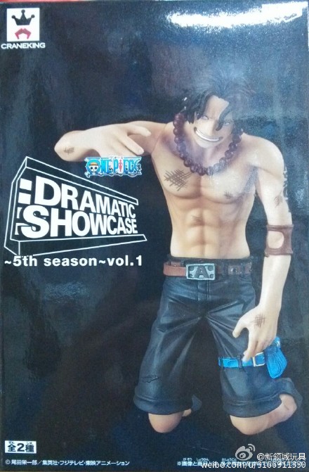 （已售完）眼镜厂 海贼王 Dramatic Showcase 5th vol.1 路飞&艾斯B 800日元 （HBP-49883B）
